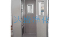 彩鋼板 單人單吹風淋室